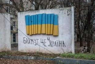 На Бахмутському напрямку росіяни вже втратили близько 20 тисяч живої сили, - Череватий