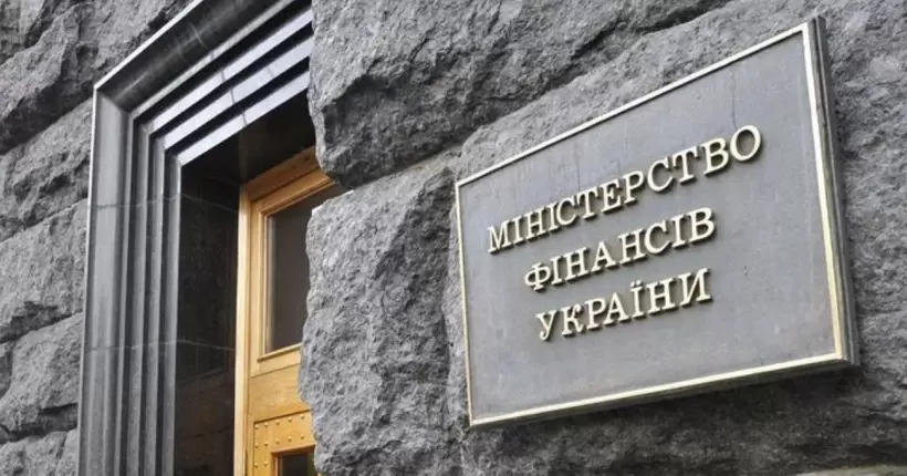 Україна отримала майже €190 млн кредиту від Світового банку