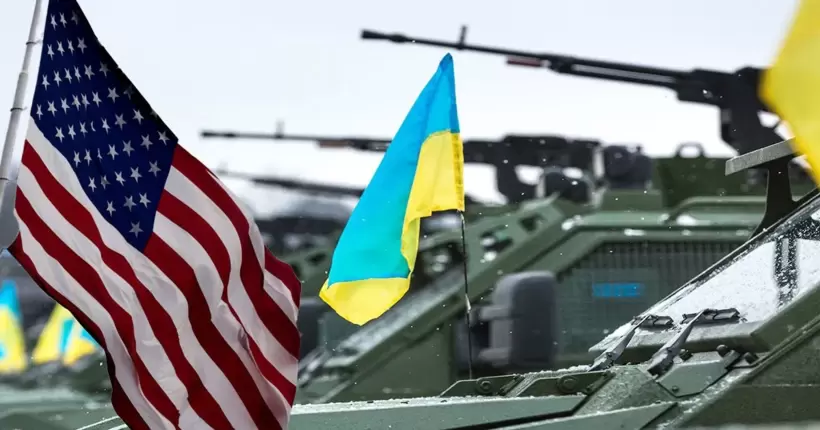 США оголосили про новий пакет військової допомоги на $1,2 млрд