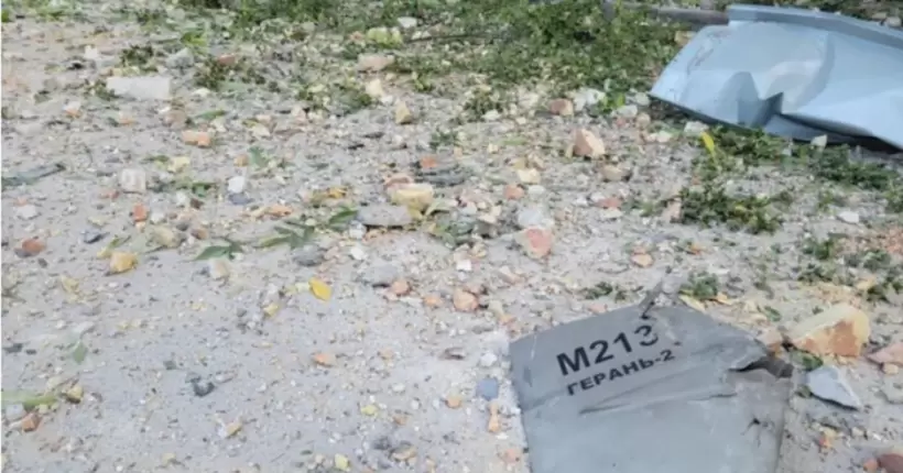 Наєв показав збиті російські безпілотники, якими ворог атакував Україну