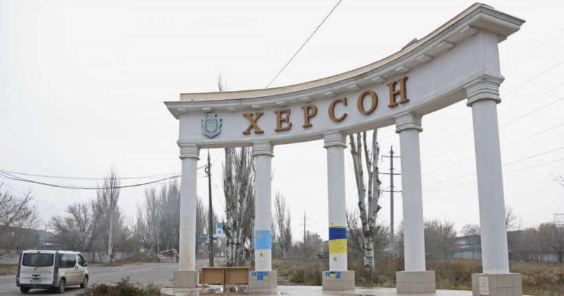 У Херсоні правоохоронці затримали російських коректувальників