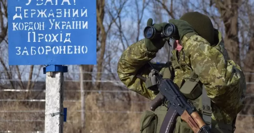 У ДПСУ назвали кількість осіб, які намагалися незаконно перетнути кордон після 24 лютого