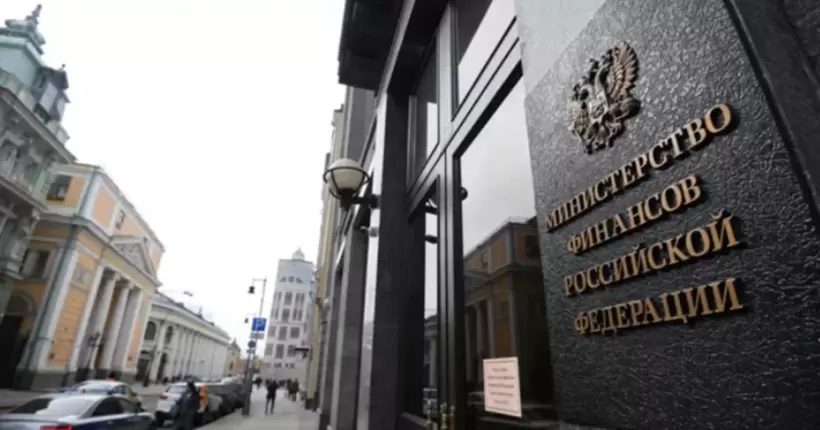У рф дефіцит бюджету вже перевиконав річний план: лише за квітень показник зріс на трильйон рублів