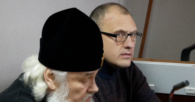 Публічно вихваляв захоплення України: суд вперше виніс вирок митрополиту УПЦ МП