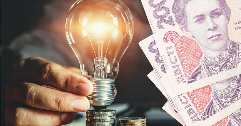 Зростання тарифів на електроенергію до 2,80 грн абсолютно адекватне, – нардеп