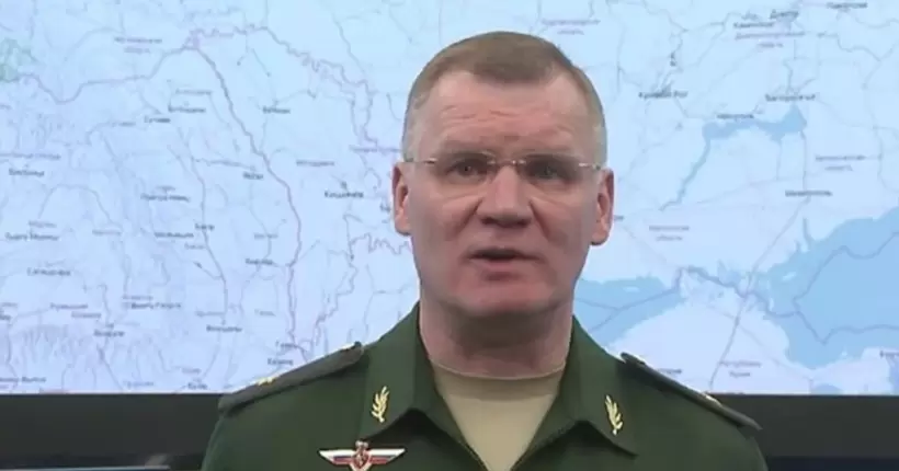 Комбо: Міноборони рф повідомило про загибель одразу двох своїх командирів