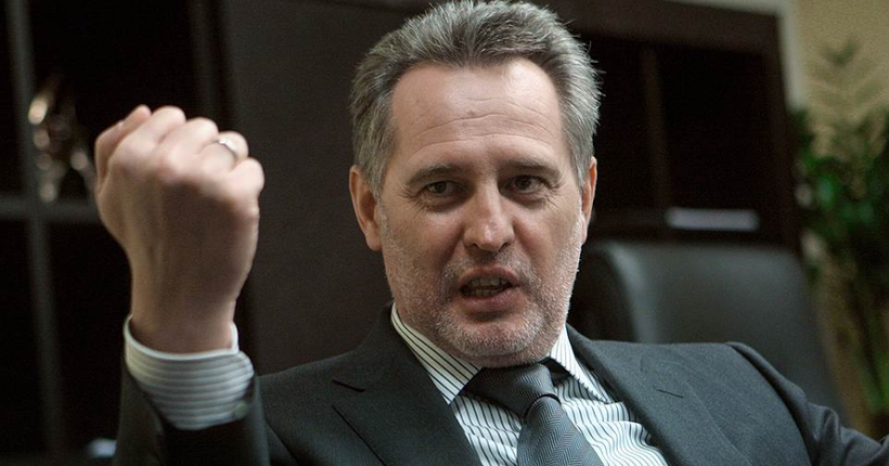 Фірташу повідомили про підозру - офіційно