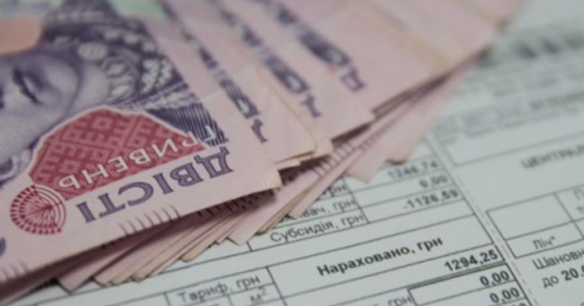 Підвищення тарифів в Україні - питання нагальне, - Петренко