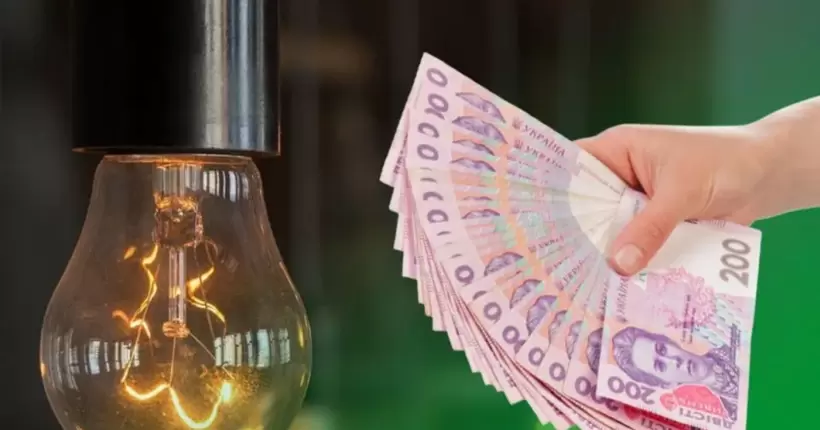 Підняття тарифів на світло - єдиний вихід, щоб відновити зруйновану інфраструктуру, - ГарПок