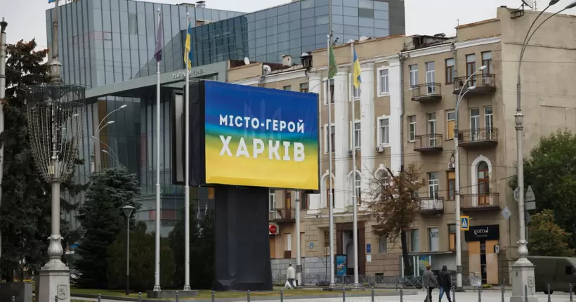 Влада очікує велику хвилю повернень містян до Харкова у червні: з чим це пов’язано