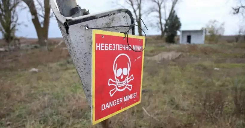 Підібрав вибухівку на подвір'ї: на Харківщині на міні підірвався цивільний житель