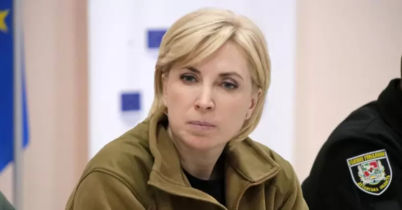 Виплати ВПО в 2023 році слід зберегти, - Верещук