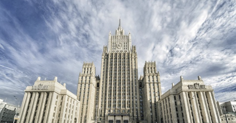 Незворотньо деградували: в мзс рф назвали русофобським саміт G7 в Хіросімі