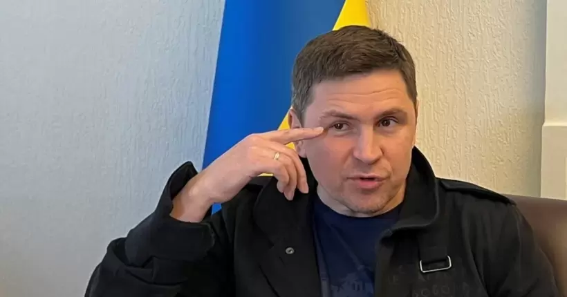 Подоляк прокоментував події в Бєлгородській області