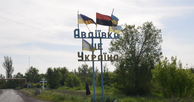 В Авдіївці залишається одна дитина, яку не можуть знайти вже два місяці, - Барабаш
