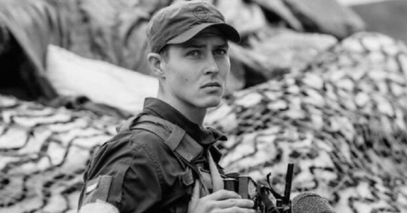 Не потрібні вибачення та компенсації: родина нацгвардійця, якого на блокпості збив суддя, зробила заяву