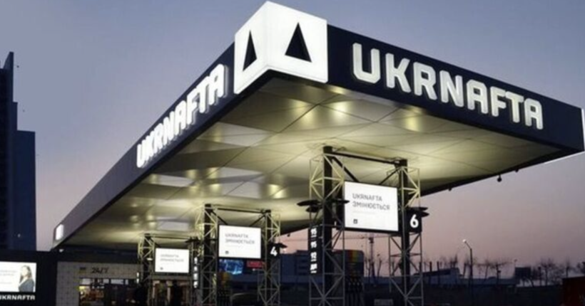 Кабінет Міністрів затвердив фінансовий план 