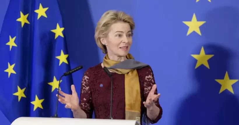 Голова Єврокомісії закликала надати Україні далекобійну зброю