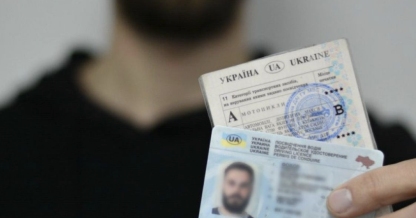 Україна і Литва домовилися про взаємне визнання та обмін посвідчень водія