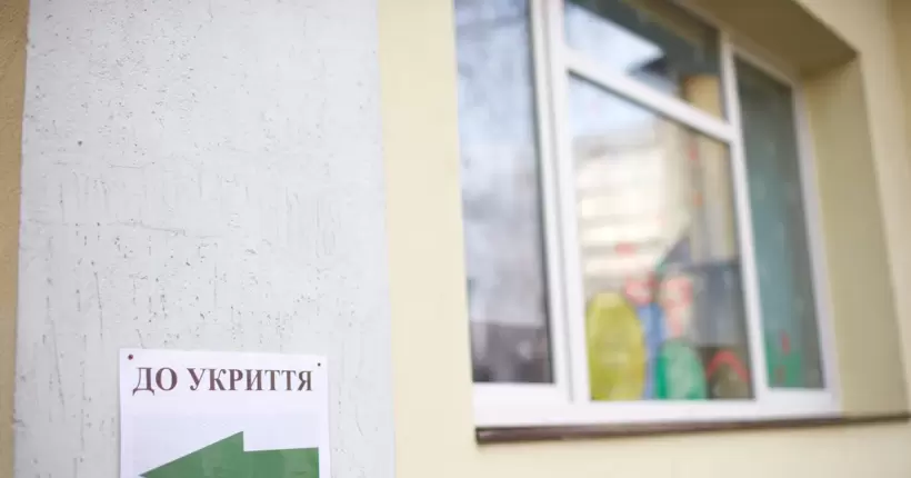 Кличко відреагував на зачинене укриття в Деснянському районі