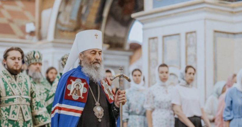 На Закарпатті заборонили діяльність УПЦ МП