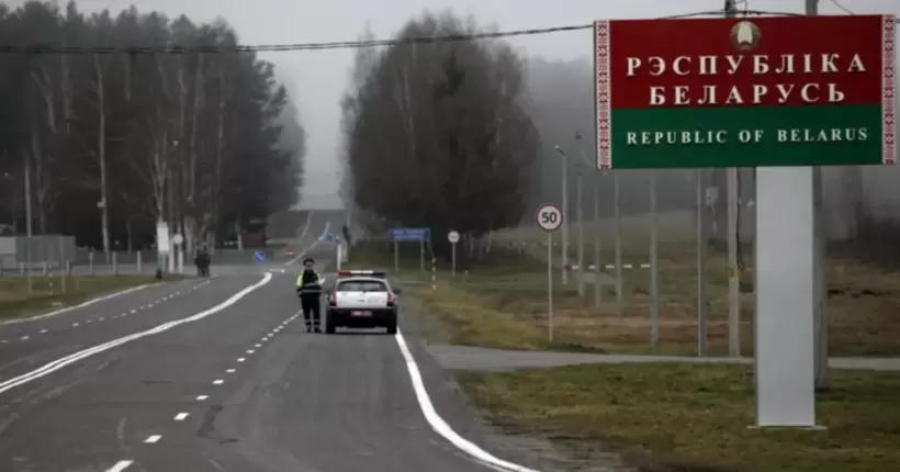 Їжте самі: українські прикордонники відповіли білоруським на 