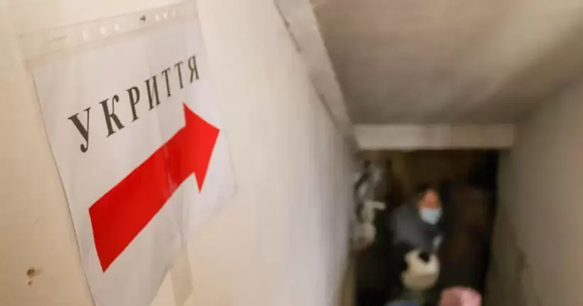 Сховище, укриття, захисна споруда: які до них вимоги та хто відповідальний