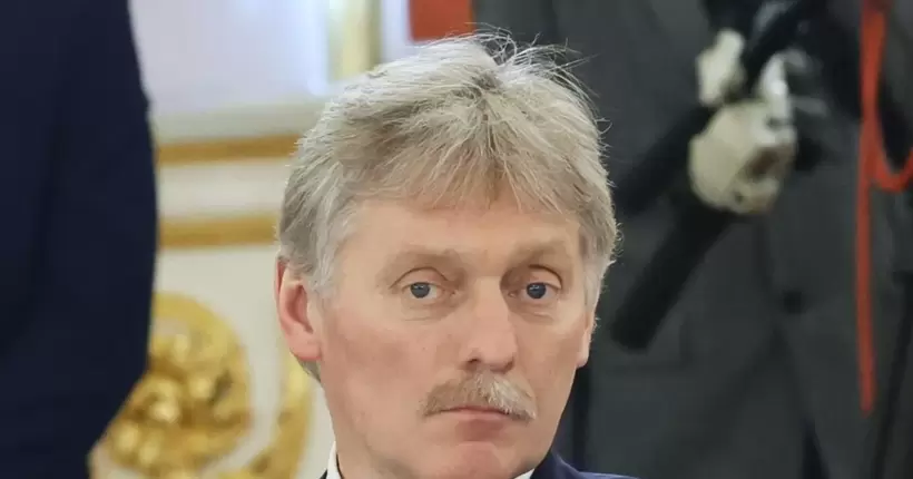 Кремль відреагував на слова Пашиняна про те, що Вірменія не є союзником росії у війні