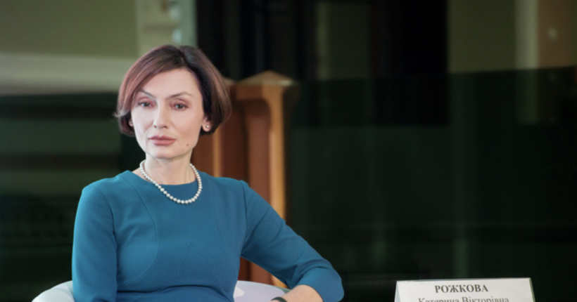 Неймовірний показник для воюючої країни: Рожкова спрогнозувала рівень інфляції в Україні до кінця року