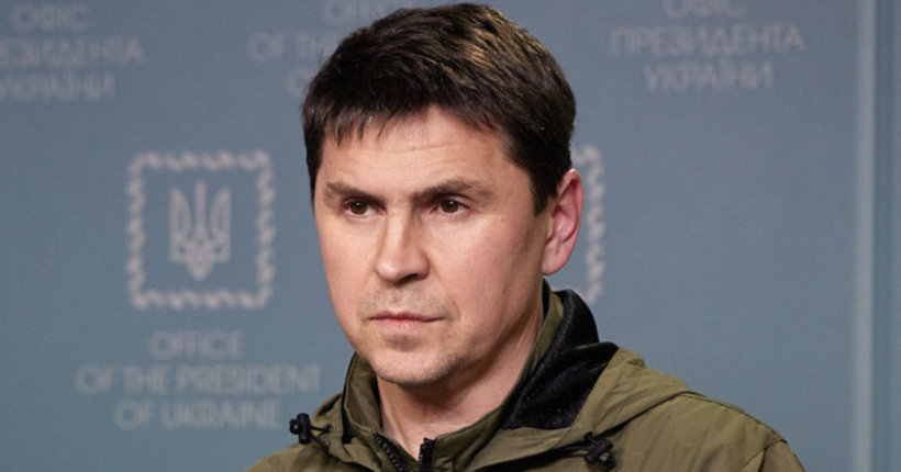 Подоляк: Не варто збільшувати вагу будь-яких наявних 