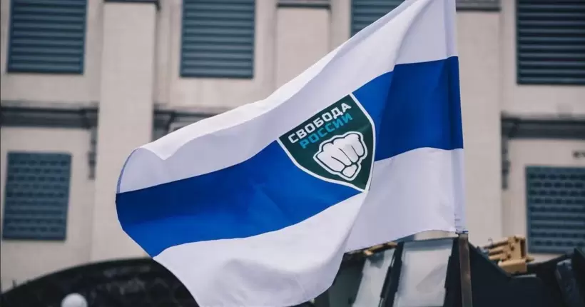 Москва не знає, як реагувати на рейди ЛСР та РДК, - ISW