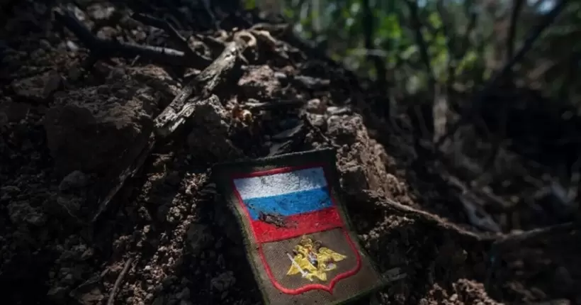 У рф вбили старшого оперативного угруповання 