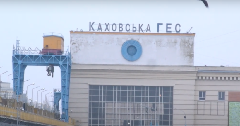 Підривом Каховської ГЕС окупанти нашкодили самі собі, – Гуменюк