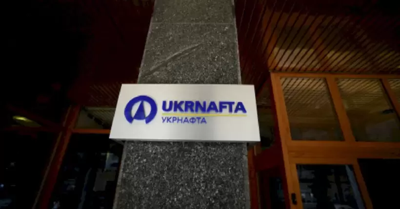 В 