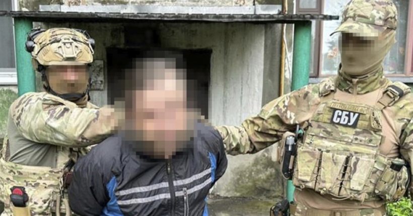 Шпигував за бойовою авіацією ЗСУ: на Дніпропетровщині викрили чергового зрадника