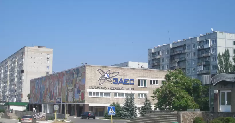 Мерія Енергодара радить мешканцям міста якнайшвидше виїхати