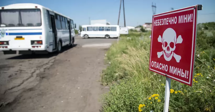 На Чернігівщині на міні підірвалися двоє поліцейських