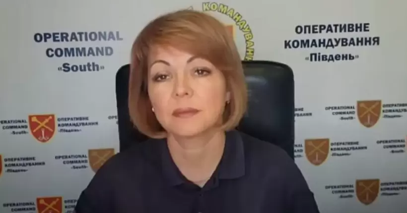 Окупанти вивели у Чорне море один ракетоносій
