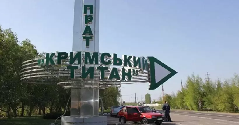 У ГУР підтвердили підготовку росіян до вчинення нової техногенної катастрофи