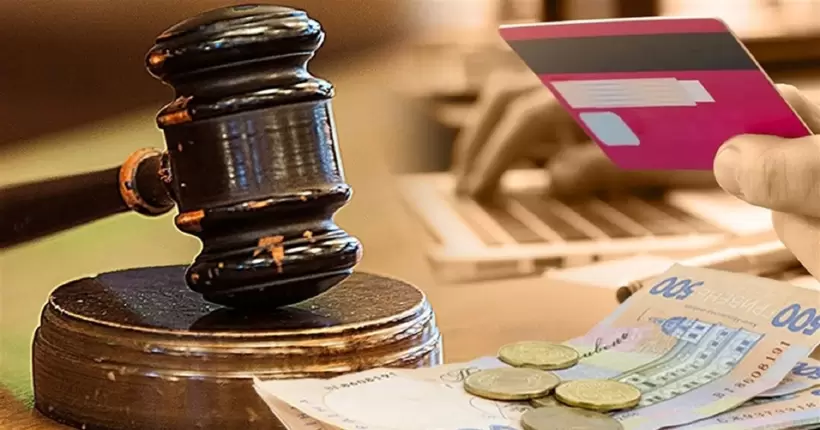 Депозит не сховати, авто не продати: як хочуть посилити вимоги до стягнення з боржників