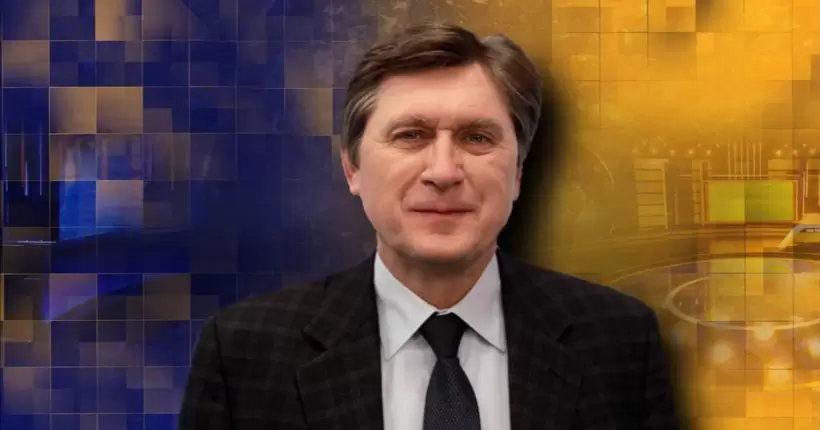Зустріч 