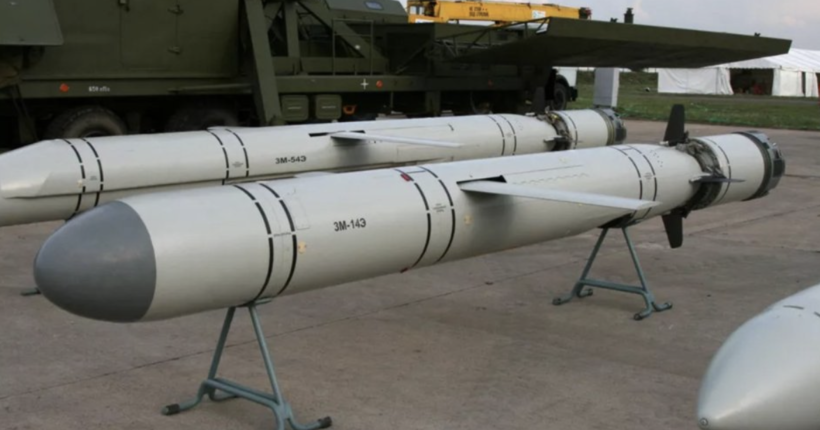 ​​СБУ оголосила підозру олігарху з рф, який постачав в росію українську сировину для виробництва 