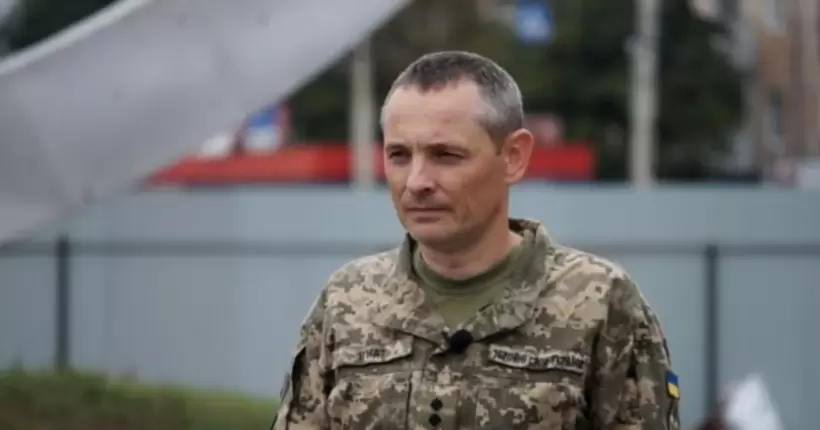 Ігнат: окупанти, ймовірно, застосували 