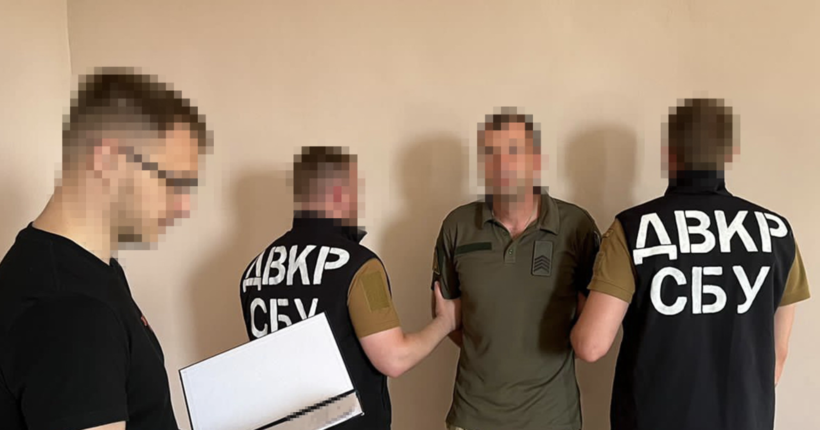 На Житомирщині виявили 
