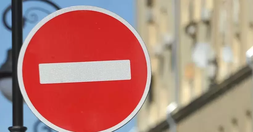Вагнерівці йдуть на Москву: у Підмосков'ї перекривають дороги