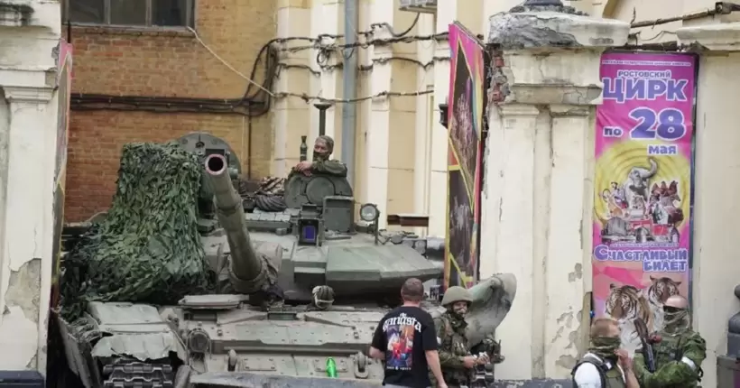 рф повертає війська в Україну, які виводила через бунт Пригожина, – Маляр