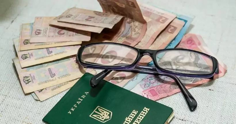 Три основні зміни в пенсіях цього літа: що потрібно знати про індексацію, достроковий вихід та доплати