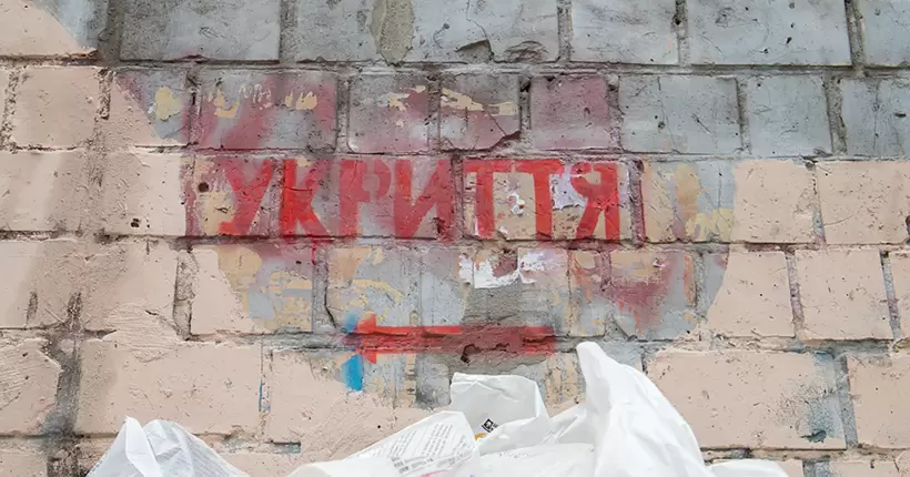 В ОП назвали регіони з найбільшими проблемами з укриттями