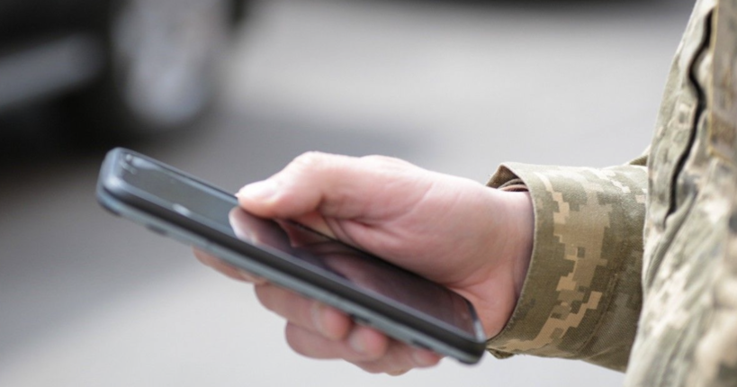 В Україні номери загиблих та зниклих безвісти захисників дозволили резервувати на два роки: як це зробити