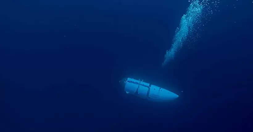 Журналісти німецького видання BILD змоделювали вибух батискафа 